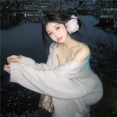 疑神疑鬼