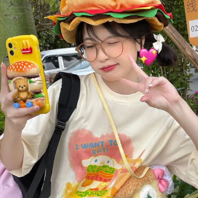 米纳里